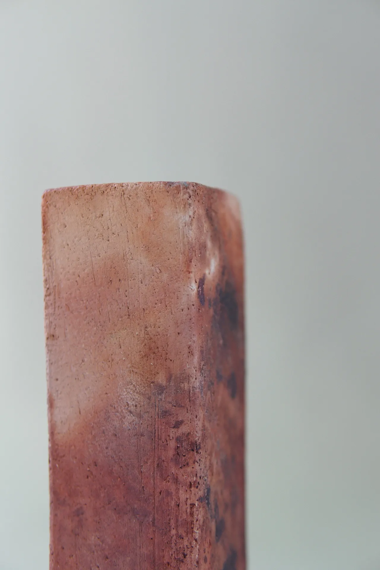 Brick II