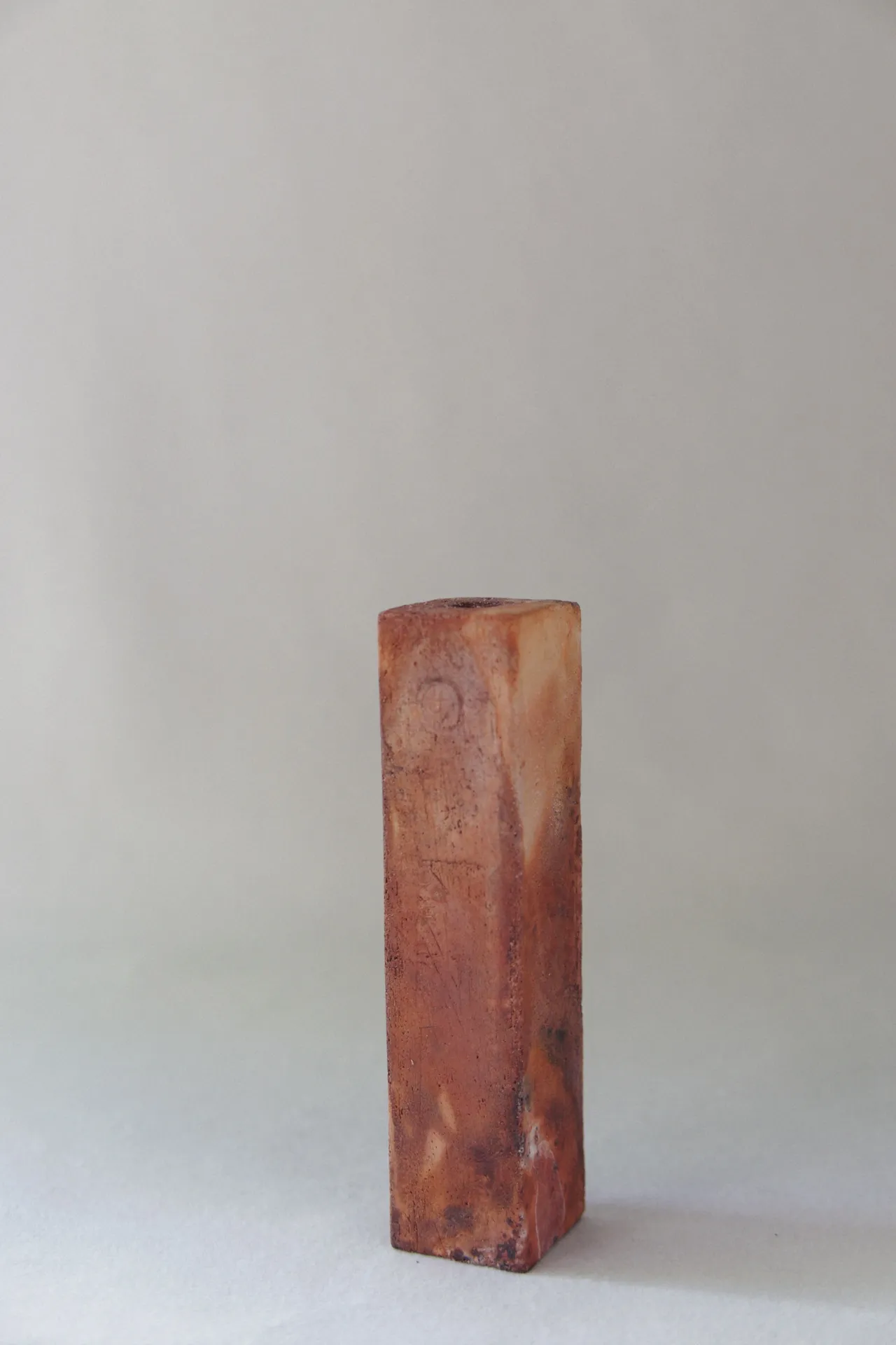 Brick II